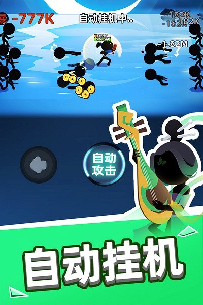 我比武特牛手游v0.42.1 3
