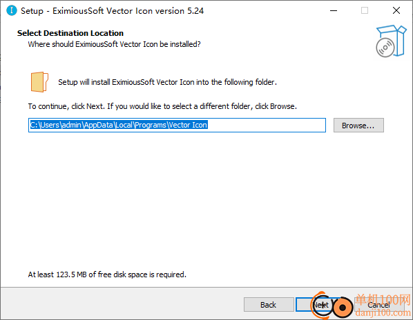 EximiousSoft Vector Icon(矢量图标编辑软件)