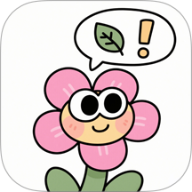 秀花時光最新版