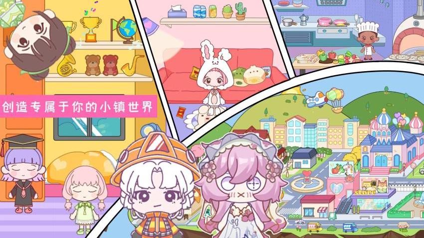 尤雅童话世界手机版v1.5(2)