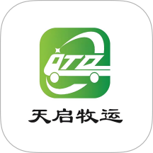 天启牧运司机官方版 v1.0.9