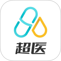 超医助手最新版本
