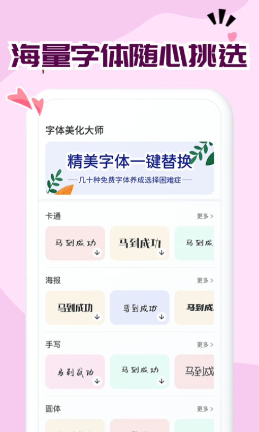 伟德官网bv