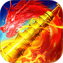 战火英雄手游 v1.0.53