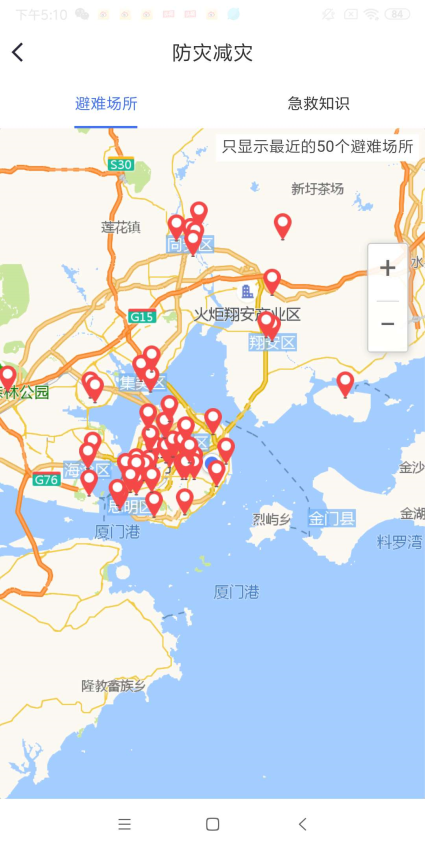BETVlCTOR伟德官网