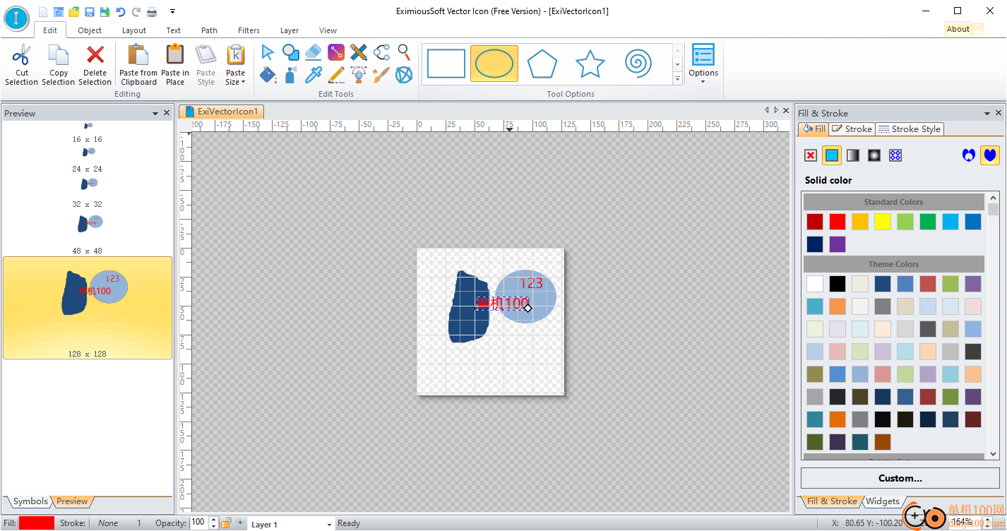 EximiousSoft Vector Icon(矢量图标编辑软件)