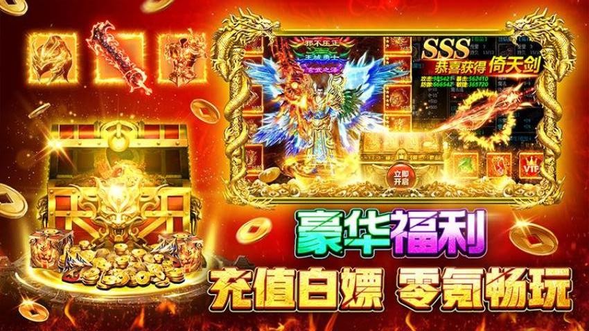 战火英雄手游v1.0.53 3