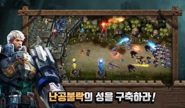 城堡守护者游戏v1.2.81 3