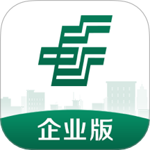 邮储企业银行官网版