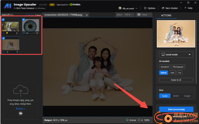 Nero AI Image Upscaler(AI图像品质提升工具)