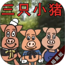 恐怖监控解密游戏 v1.0