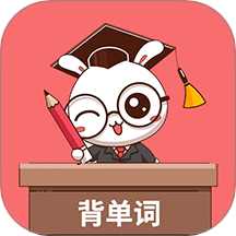 小柚單詞app