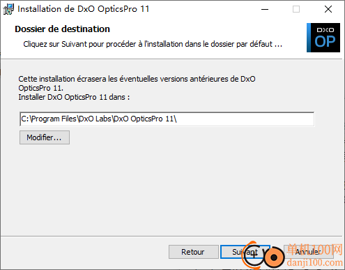 DxO Optics Pro 11(图像处理软件)