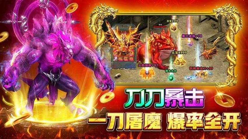 战火英雄手游v1.0.53 5