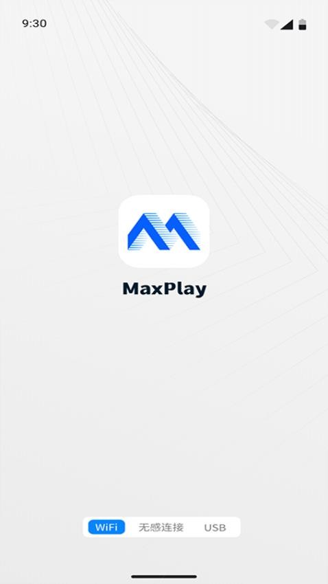 MaxPlay免费版v1.0.7 2