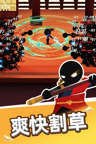 我比武特牛手游v0.42.1 5
