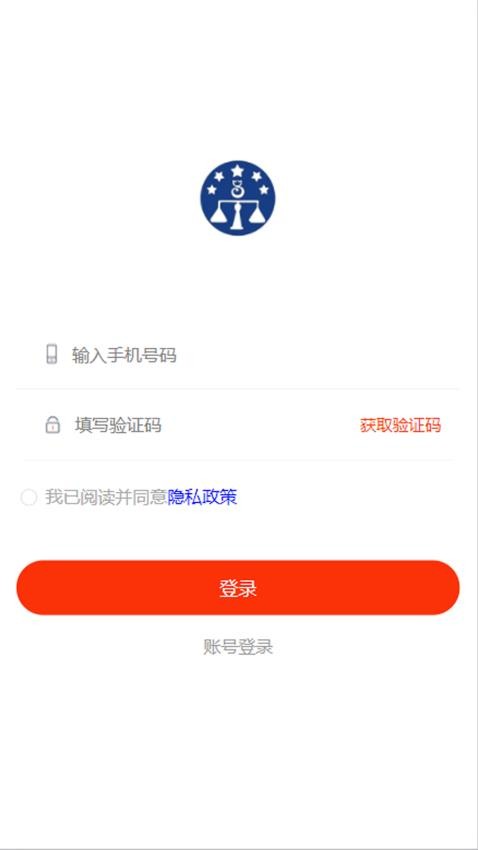 富猫咨询免费版v1.0.0 1