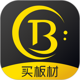 买板材网手机客户端 v3.6.4