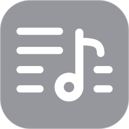 我的五线谱软件 v1.20