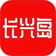长兴岛生活网客户端