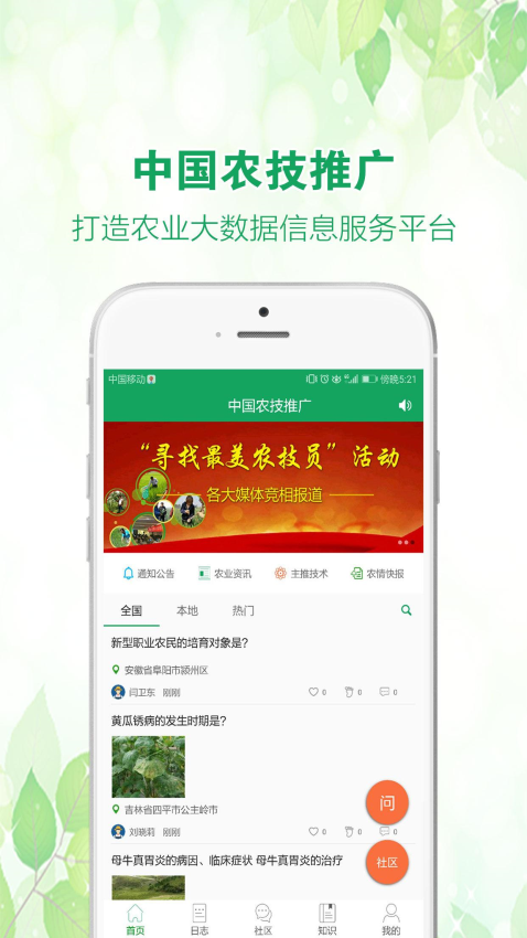 BETVlCTOR伟德官网