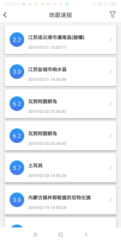 BETVlCTOR伟德官网