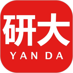 研大医题库西医考研 v2.2.6