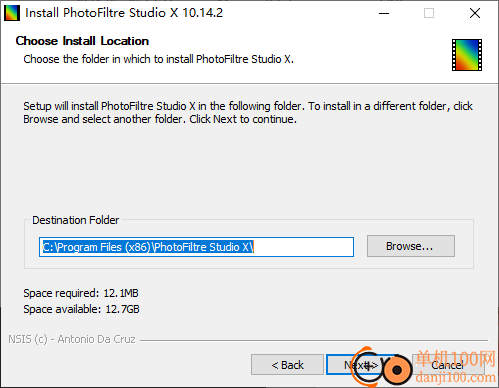 PhotoFiltre Studio X(图像处理器)