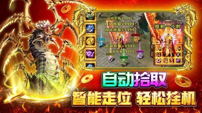 战火英雄手游v1.0.53 2