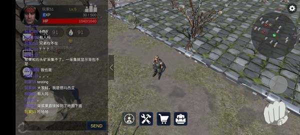 星际生存游戏v0.1.54 3