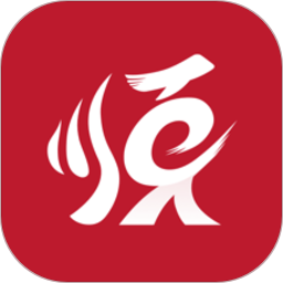 顺意办客户端 v2.2.1