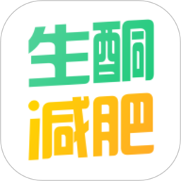 生酮减肥食谱 v4.3.1