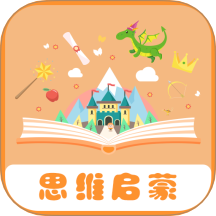 宝宝绘本故事手机版免费