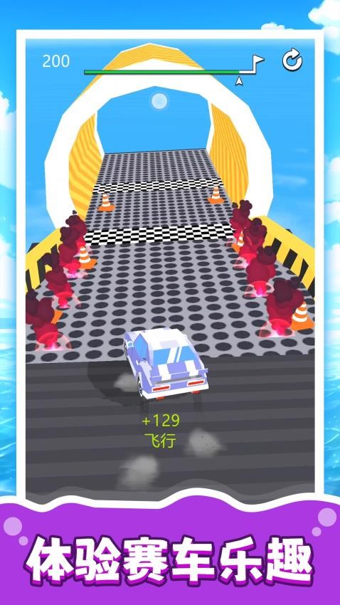 模拟汽车生涯3游戏v2.0.1 5