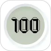 計數器軟件手機版 v2.0.1