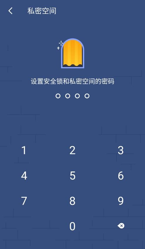 雙開助手定制版軟件v10.4.4.0 1