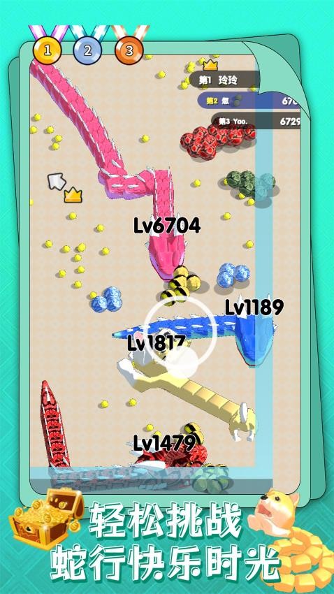 蛇蛇风暴游戏v1.0.1 2