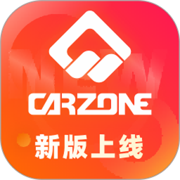 康众汽配官方版