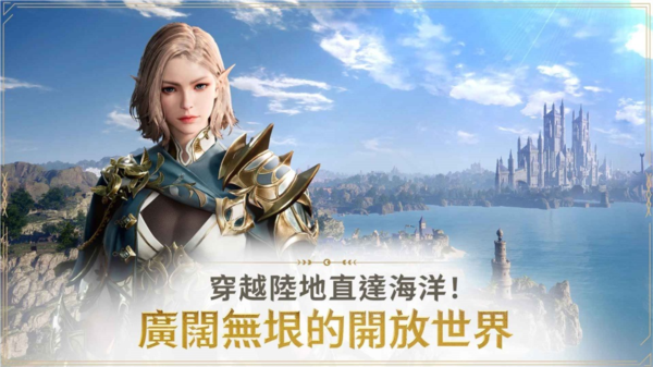 上古世纪战争游戏