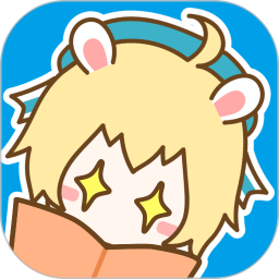 漫畫(huà)臺(tái)app官方版 v3.5.1
