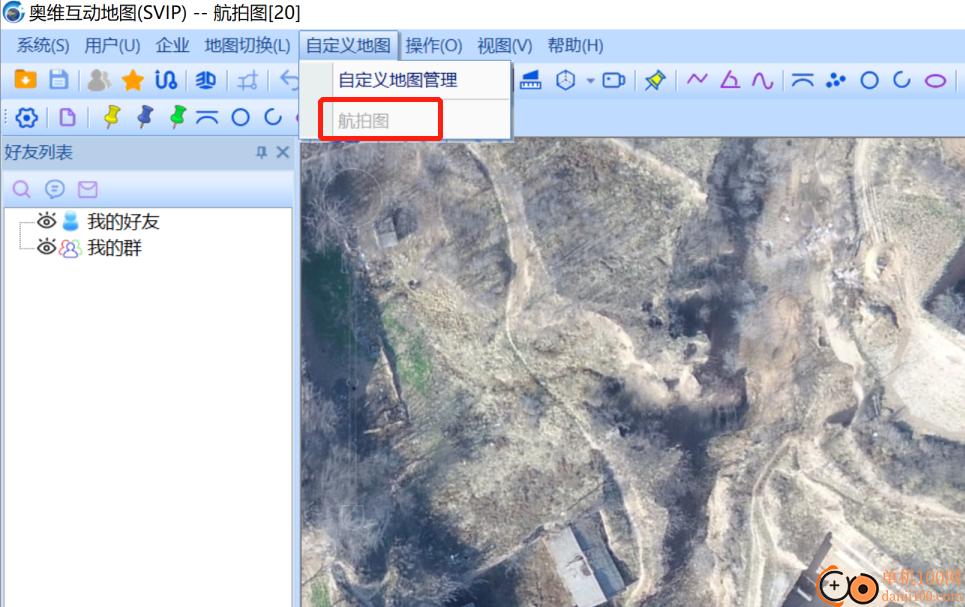 奥维互动地图Windows客户端