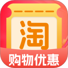 淘点优惠省钱券官网版