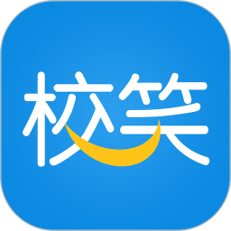 校笑APP最新版 v3.2.6