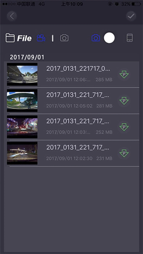 保途者2行车记录仪软件v1.1.7(4)