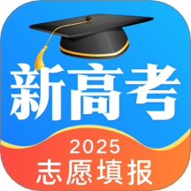 陽光志愿DeepLook官方版
