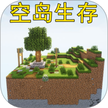 开放像素大冒险游戏 v1.0