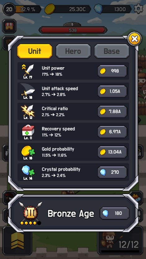 文明军队游戏v1.0.9(4)