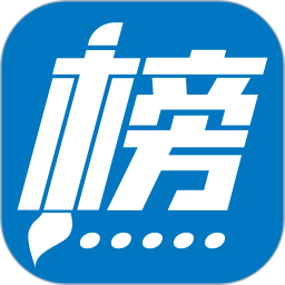 金榜路官方手机版 v2.49