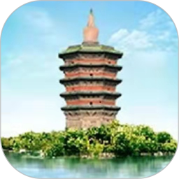 安阳行公交APP