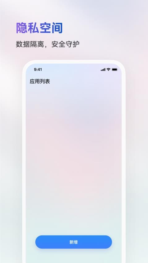 火箭沙盒最新版v1.0.1 2